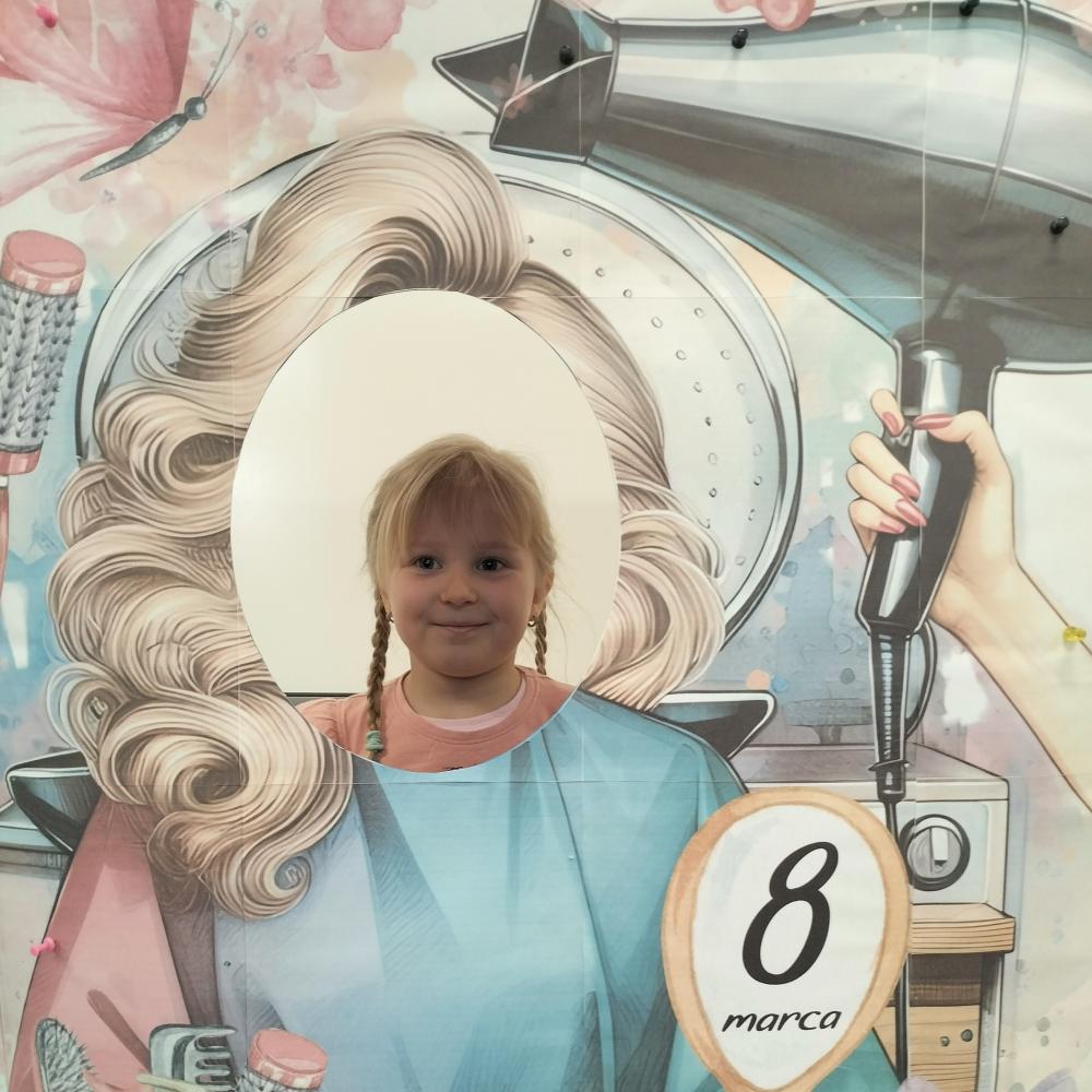 07.03.2025 Dzień Kobiet