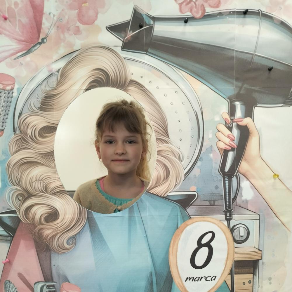 07.03.2025 Dzień Kobiet