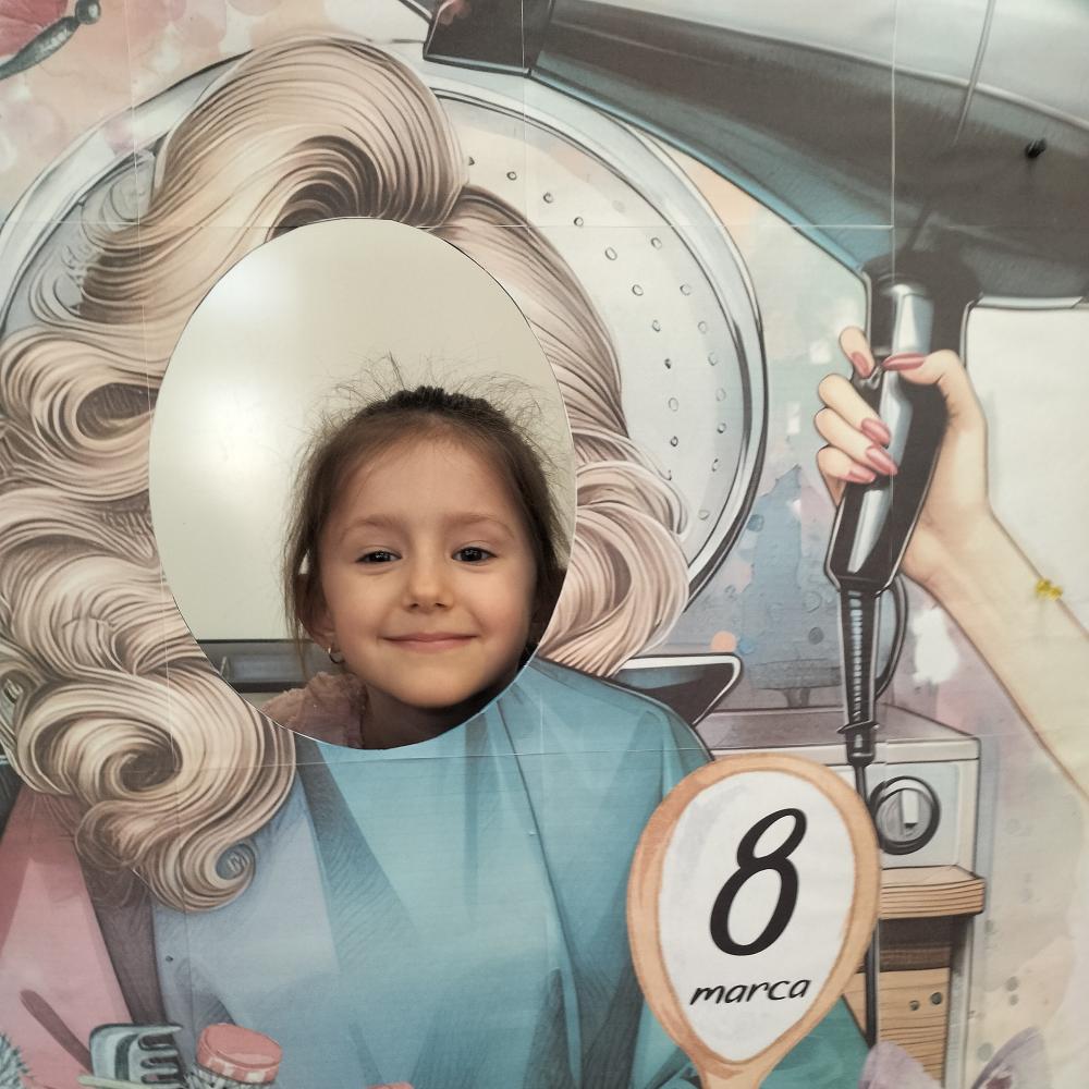 07.03.2025 Dzień Kobiet