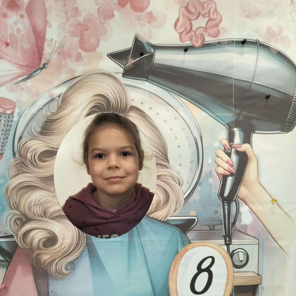 07.03.2025 Dzień Kobiet