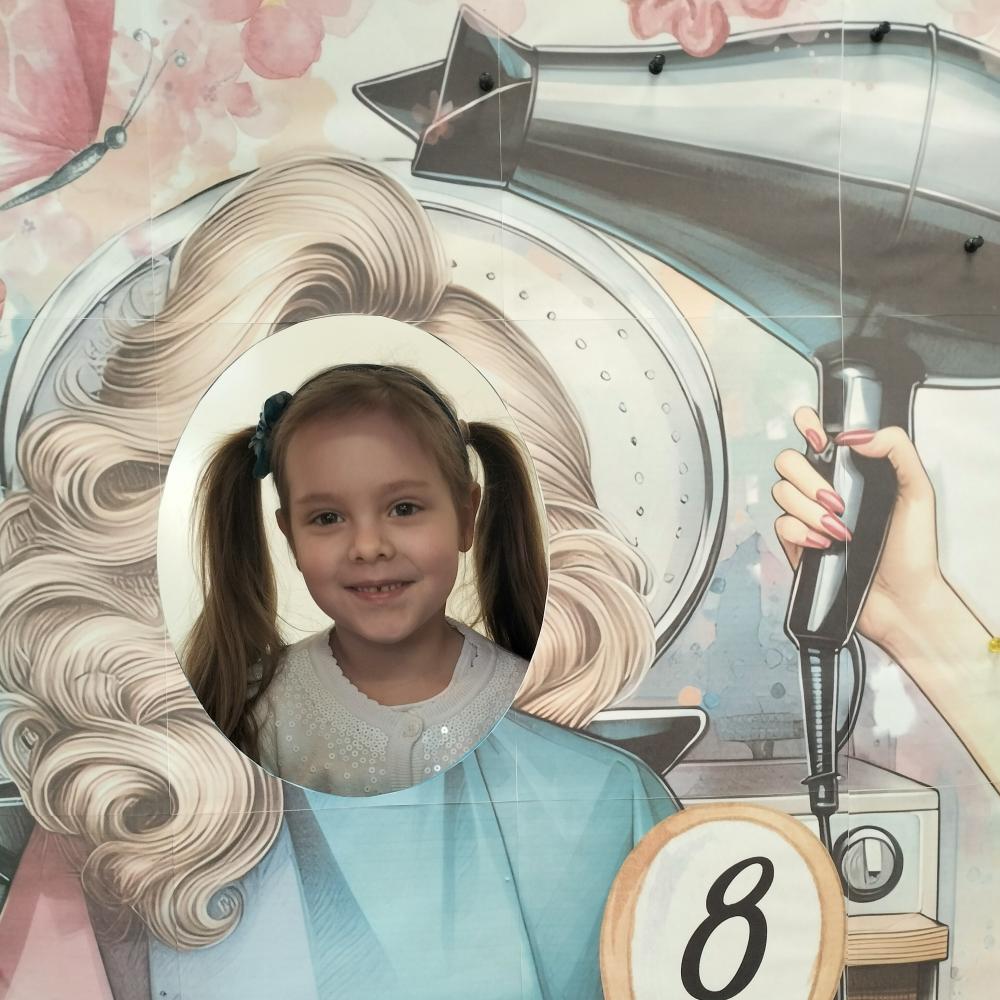 07.03.2025 Dzień Kobiet