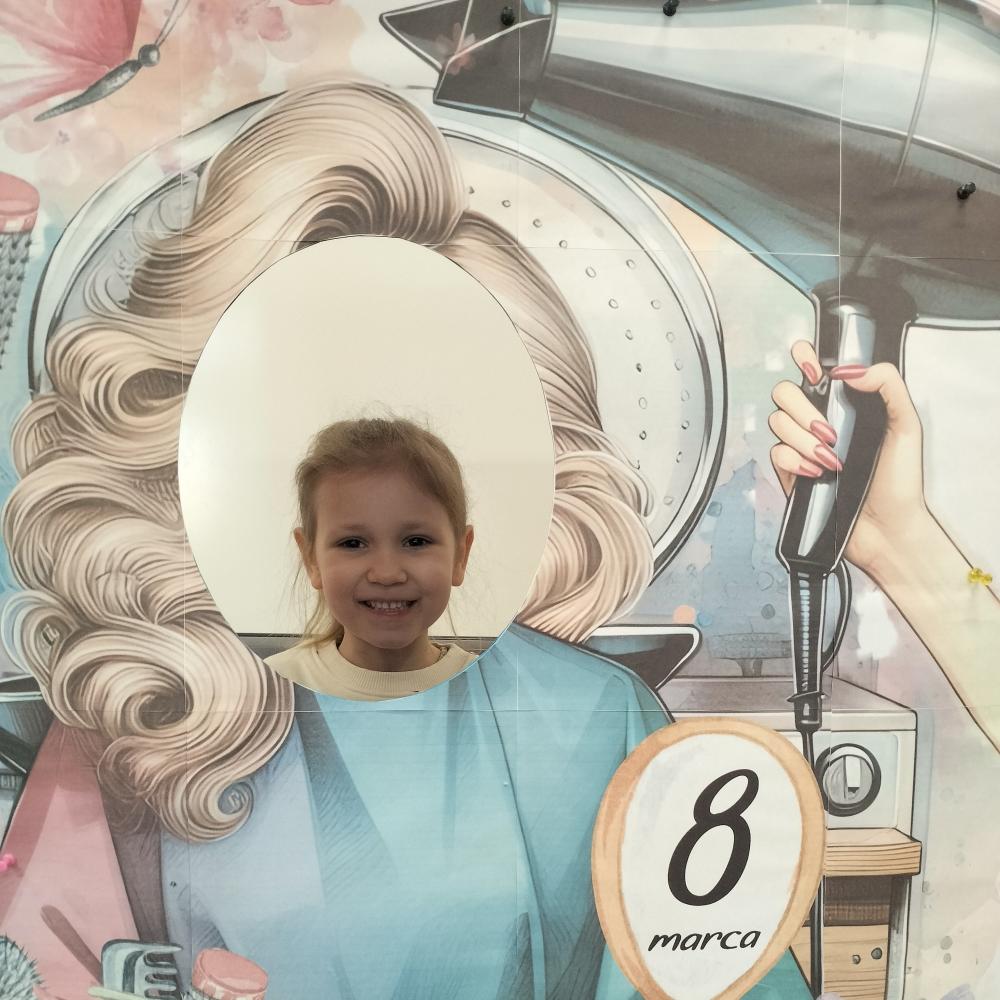 07.03.2025 Dzień Kobiet