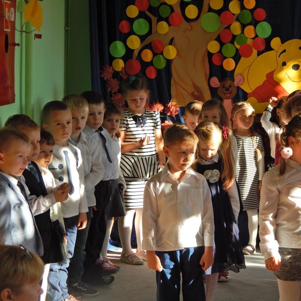 Dzień Edukacji Narodowej